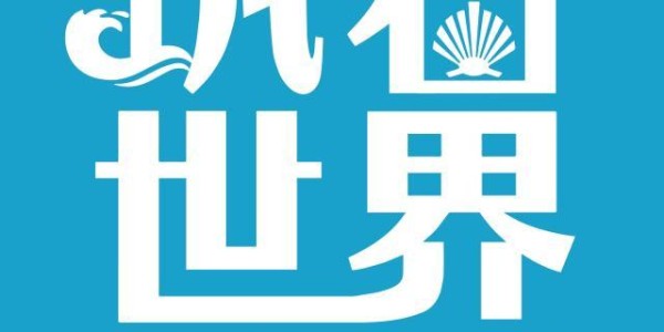 大乐透开奖结果-【帆看世界】飞地出来的巨星，反加泰的瓜迪奥拉